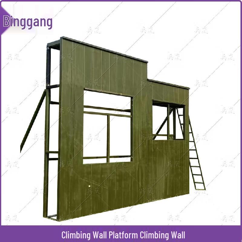 

Outdoor Obstacle Course Climbing Platform