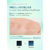Needly Cleansing Pads Makeup Remover Sheets No Rinsing Required 60