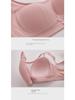 Large Size Women's Wireless Adjustable Push-Up Bra