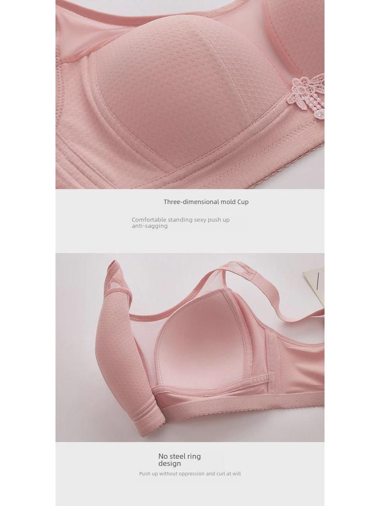Large Size Women's Wireless Adjustable Push-Up Bra