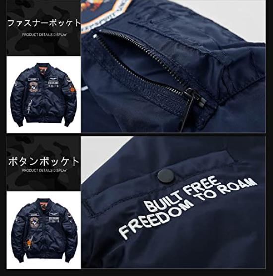 [ANGELCITY] Jachetă MA-1 Jachetă reversibilă pentru bărbați Jachetă matlasată MA-1 Bluzon Jachetă de aviator Jachetă militară L176 (Negru, 3XL)