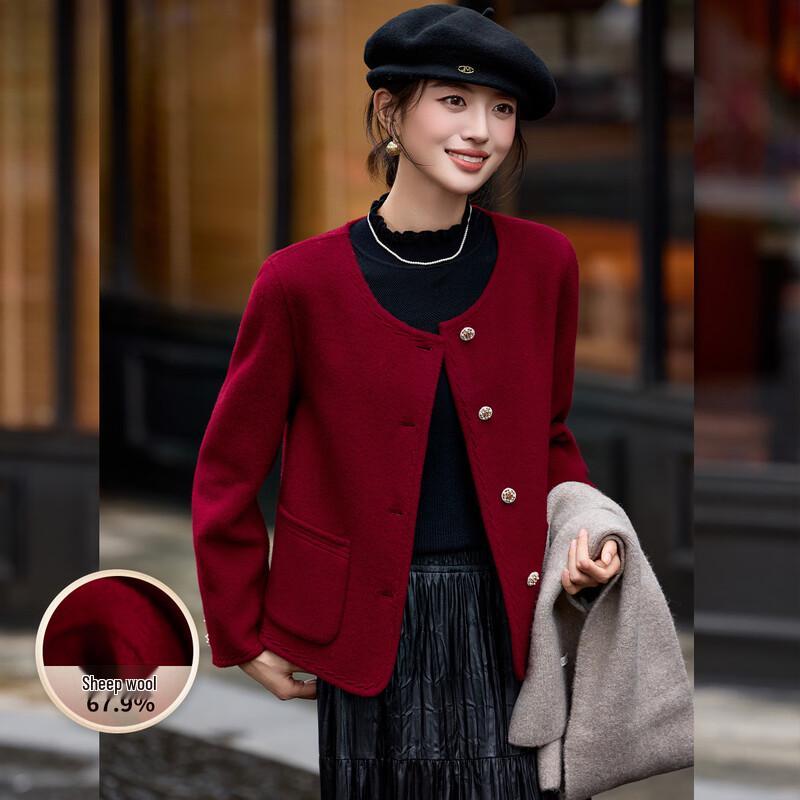 Bailuyu Commuter Double-faced Wool Blend Coat
