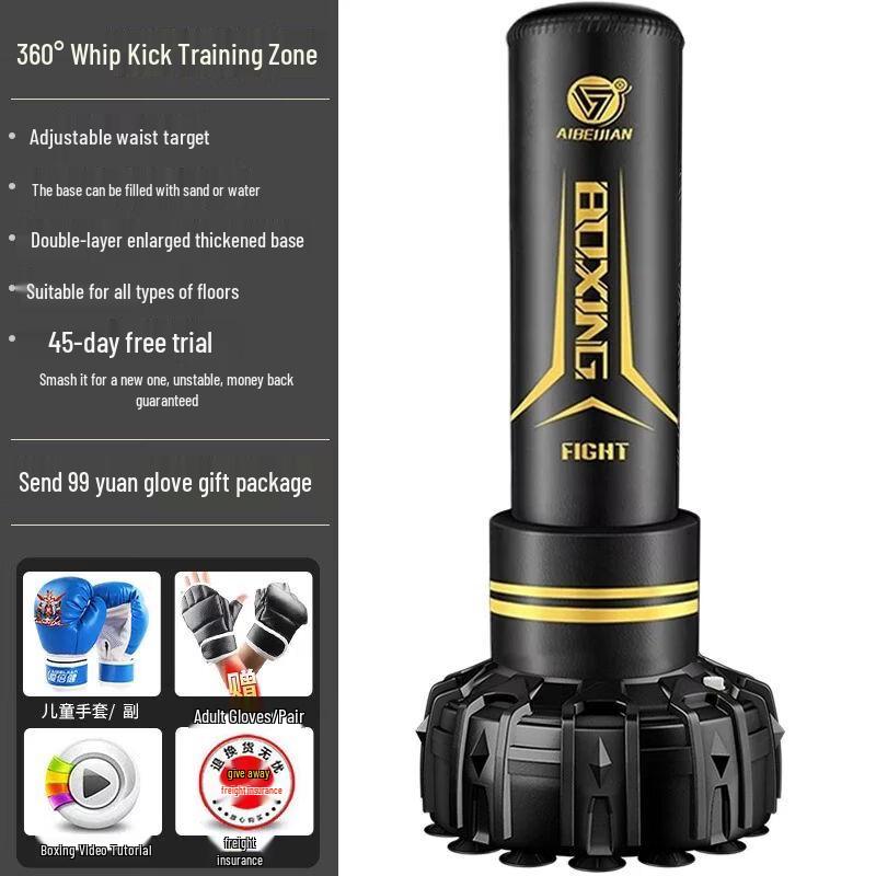 AIBEIJIAN Freestanding Punching Bag Tumbler 1.8m