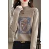 DAFIFY Women's Fashion Casual Fall Winter Long Sleeve Half Turtleneck Sweaters