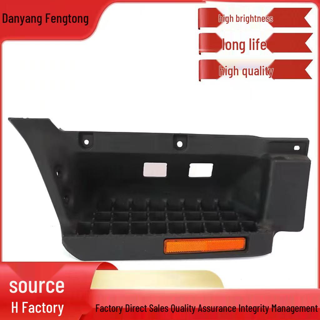 

Isuzu 700 Anti-slip Automatic Side Step Pedal Plastic