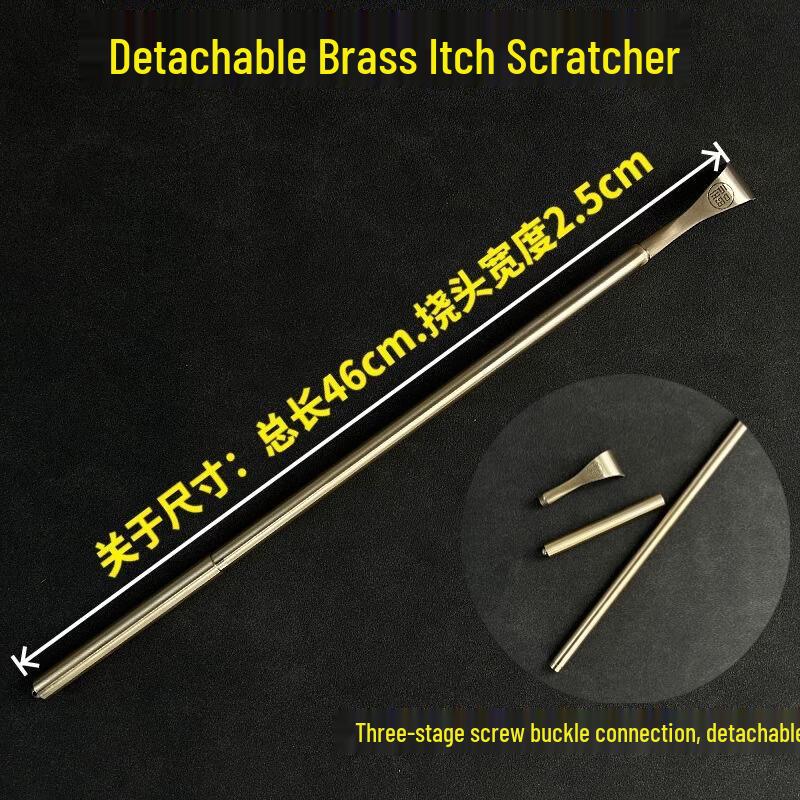 

Brass & Stainless Steel Telescopic Back Scratcher