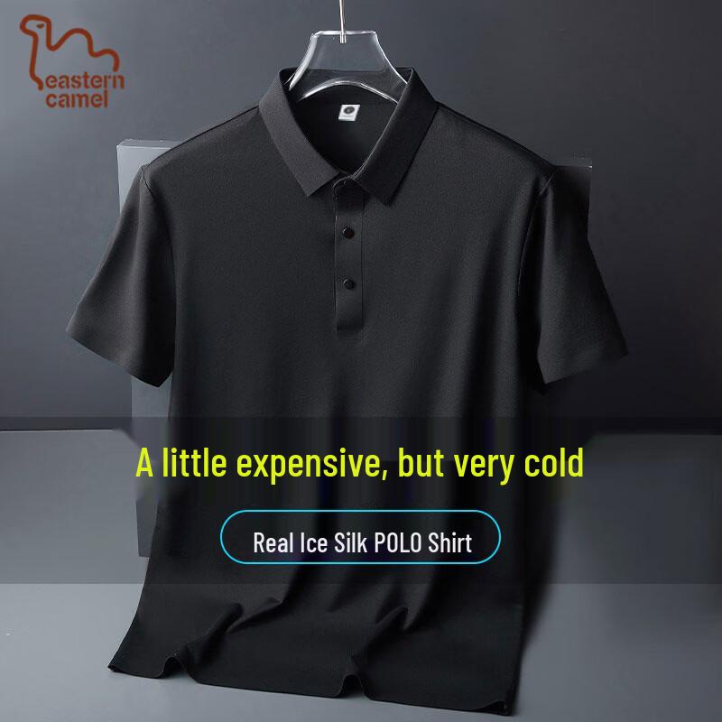 Men's Ice Silk Quick-Dry Polo Shirt