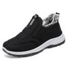 New Cotton Shoes with Added Fleece and Thickened Cotton Boots and Large-sized Senior Shoes
