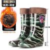 Rain Shoes Men's Work Water Boots High Sleeve Shoes Low Top Beef Tendon Sole Non-slip Water Shoes Fan Middle Tube Work Labor Insurance Kitchen