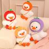 Cute Cute White Duck Turned Into Pumpkin Pepper Doll Plush Toy Vegetable Duck Doll Rag Doll