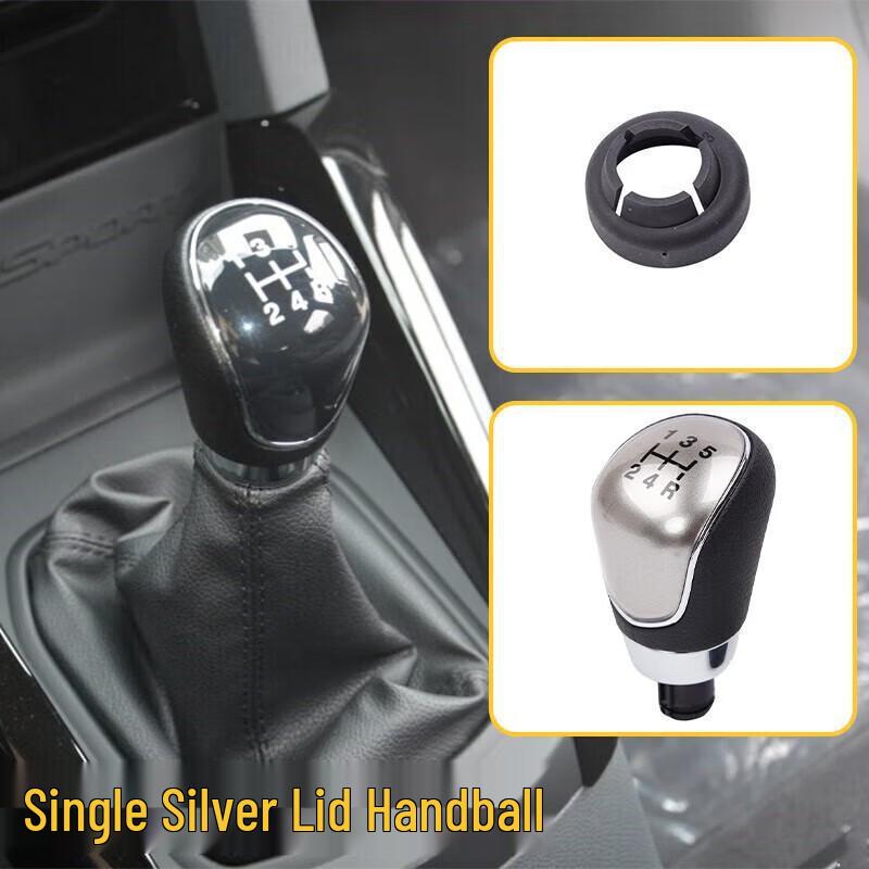 Ford EcoSport Gear Shift Leather Dust & Protective Cover