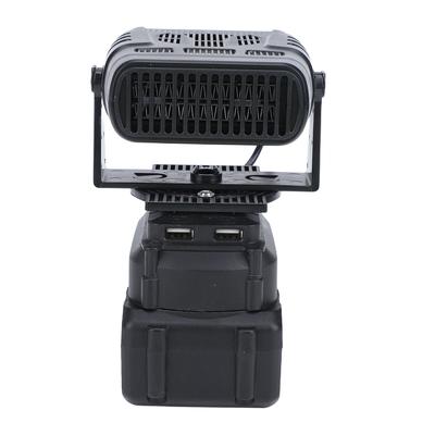 Cordless Portable Car Heater 170W Fast Heating Car Defroster Defogger for Windshield Warming Hands Space Heating
