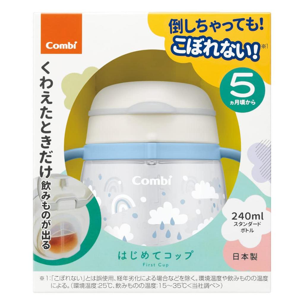 COMBI Rakumug First Cup 240 N Cloud