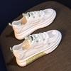 Hidden Height Increasing White Shoes Women's Shoes New Versatile Breathable Sports Casual Sneakers Summer Thin Mesh Shoes