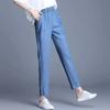Korean Summer New Fashion Thin Jeans Solid Elastic High Waist Pocket Loose Everyday Versatile Straight Casual Harlan Pants 2023