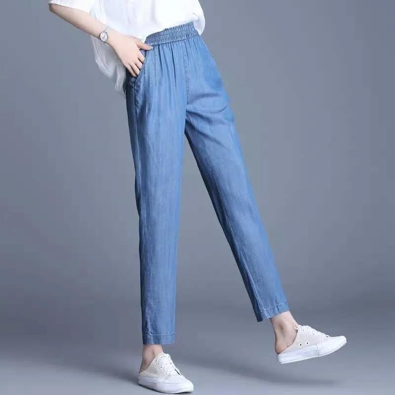 Korean Summer New Fashion Thin Jeans Solid Elastic High Waist Pocket Loose Everyday Versatile Straight Casual Harlan Pants 2023