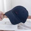 Casual Simple Embroidered Baseball Cap Children's Autumn New Couple Cap Versatile Face Small Soft Top Hat