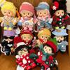 , New Genuine Mengqiqi Plush Keychain, Cute Woolen Hat, Dress Up Bag Pendant, Birthday Gift, Plush Pendant for Friends