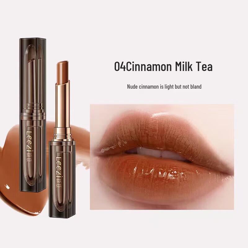 Leezi 5560 Crystal Clear Luminous Lipstick