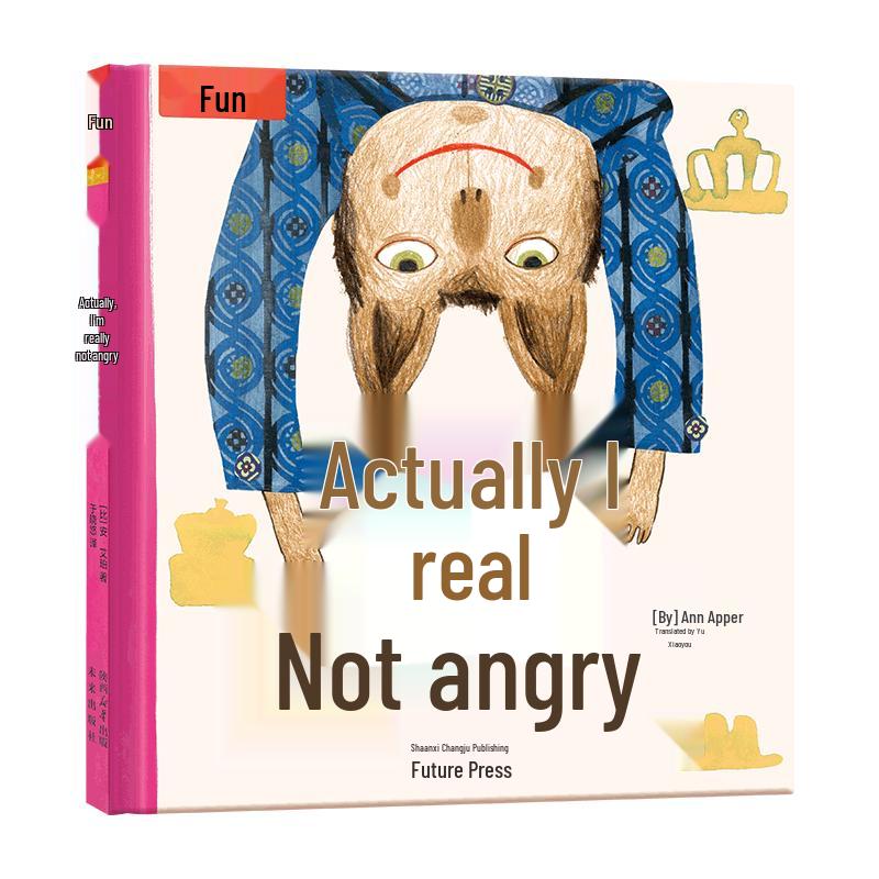 Funjoy Interactive EQ Picture Book: I m Not Really Mad