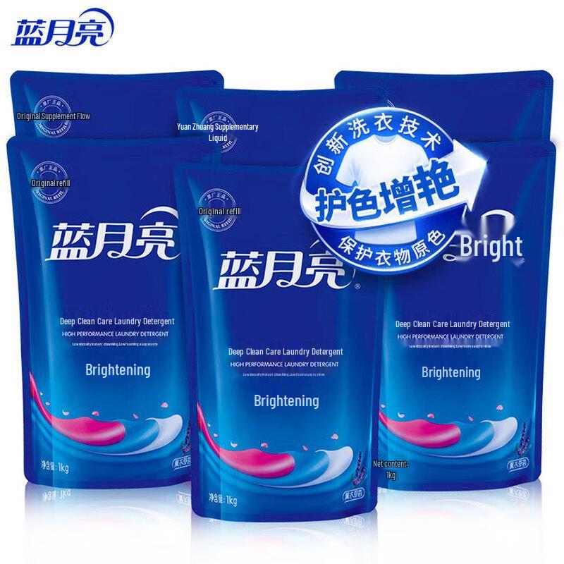 Blue Moon Brightening & Color Protection Laundry Detergent Refill
