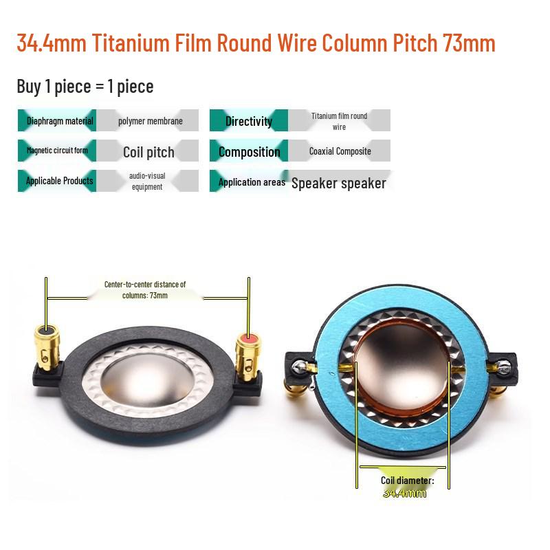 25-51 Core Tweeter Voice Coil Diaphragm for Speaker Repair