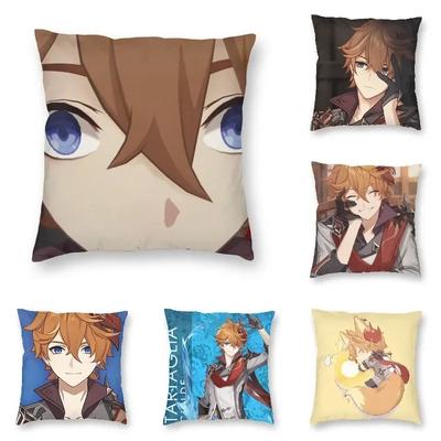 Tartaglia Childe Genshin Impact Federa Cuscino Decorazione Divano Anime Gioco Quadrato Cuscino Decorativo Moda Federa Poliestere