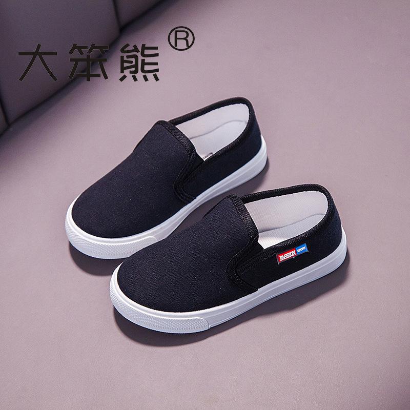Classmates Kindergarten Indoor Shoes Dance Shoes Boys Girls Elastic Band Students White Cloth Shoes Children's Little White Shoes
