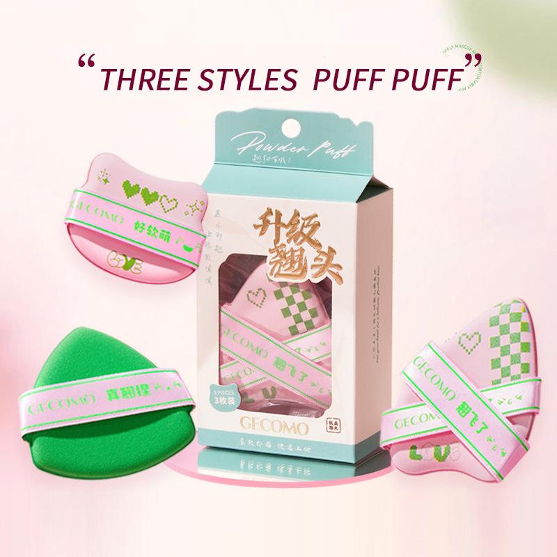 GECOMO Adorable Curved-Head Powder Puff Set — Ultra-Soft, Skin-Friendly, Non-Powder-Caking, Expands When Wet розовый
