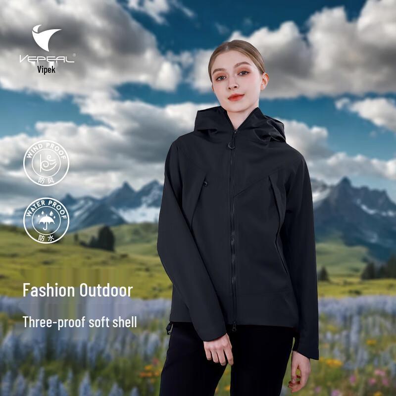 VEPEAL VFC-208 Unisex Outdoor Softshell Jacket