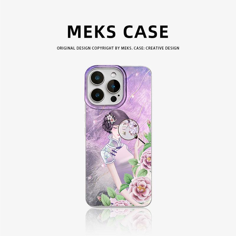 

Ink Wash Rose Phone Case for iPhone 17 Pro Max - Ancient Style Glacier Design iPhone 14 Pro Max