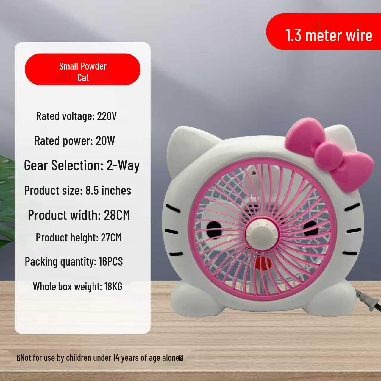 

Portable Oscillating Clip Fan for Dormitory or Office Includes 1.3m Cable