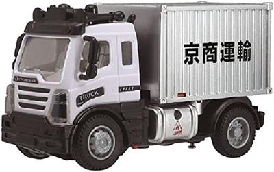 Kyosho Egg RC Working Vehicle Truck