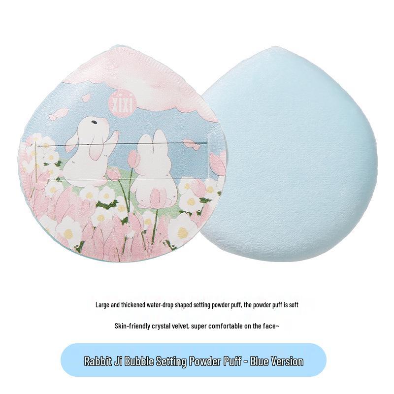 

XIXI Rabbit Ji Bubble Setting Powder Puff – Soft, Skin-Friendly, Crease-Resistant Student Makeup Tool