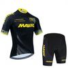 2026 Summer Breathable Cycling Suit Quick Drying Suit Mountain Road Cycling Clothes Cycling Equipment