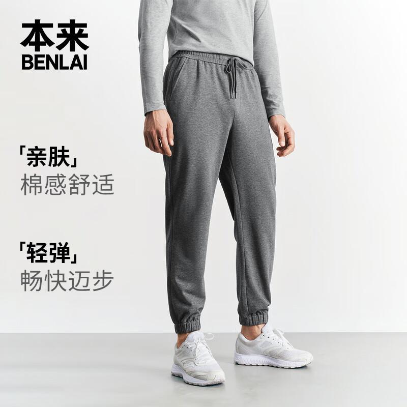 Benlai Men s 2024 Fall Casual Jogger Pants L