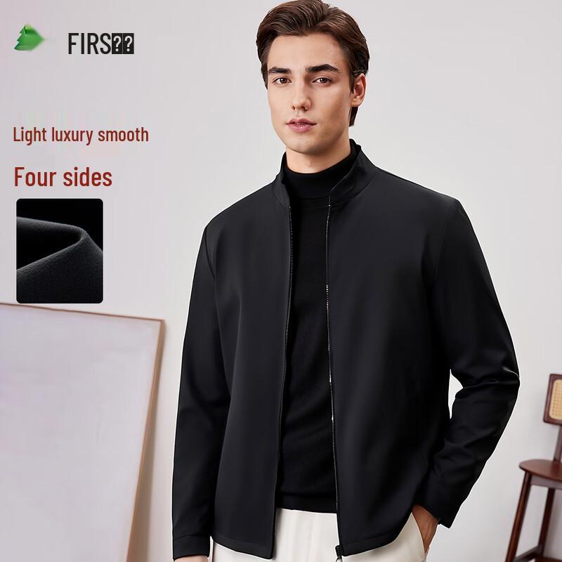 Shanshan Men's Stand Collar Business Casual Jacket
