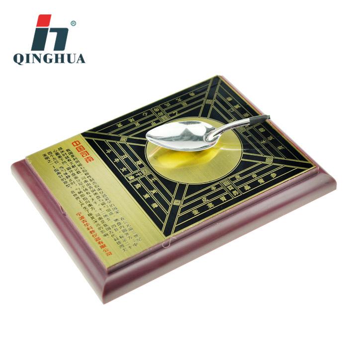 Qinghua Sinan Science Teaching Aid: Four Great Inventions History for Middle & Primary School. 18*14
