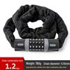 Lishi Thickened Bicycle Chain Lock