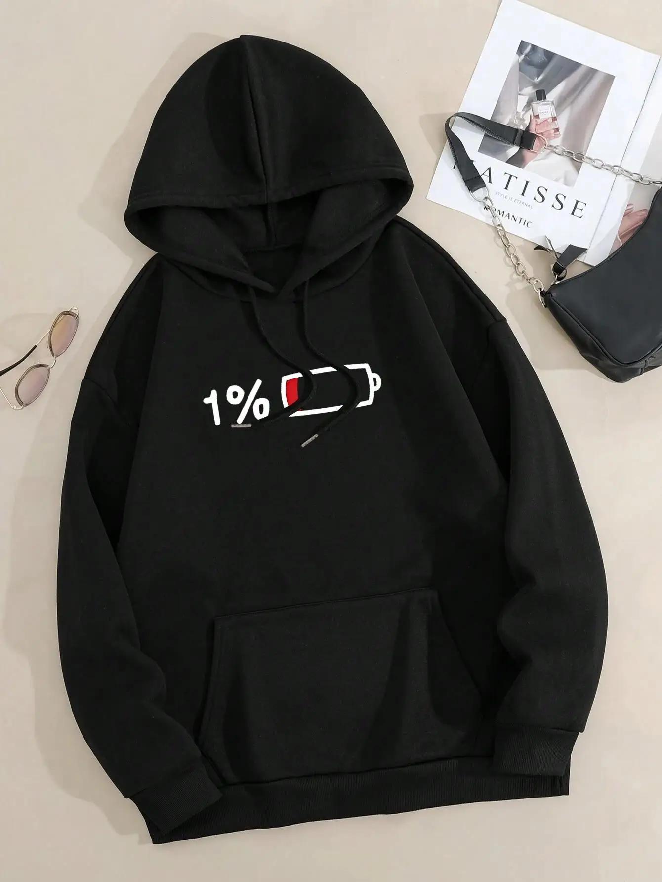 

The Phone Only Has The Last 1% Battery Left Hooded Male Fashion Soft Hoodie Autumn Oversize Sweatshirt Loose Casual Streetwear 3XL
