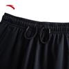 Anta Men's Summer Breathable Knit Shorts