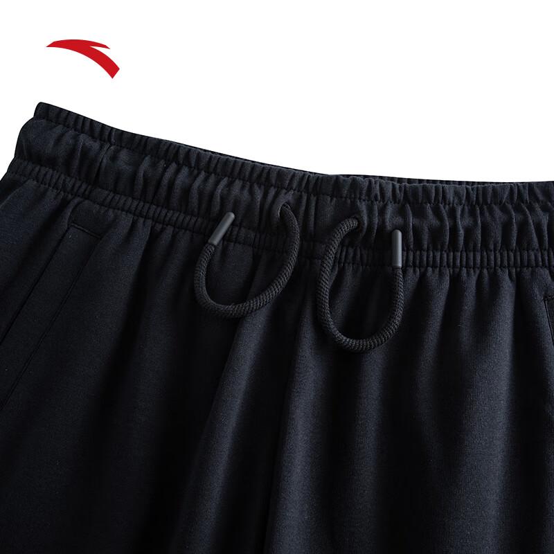 Anta Men's Summer Breathable Knit Shorts