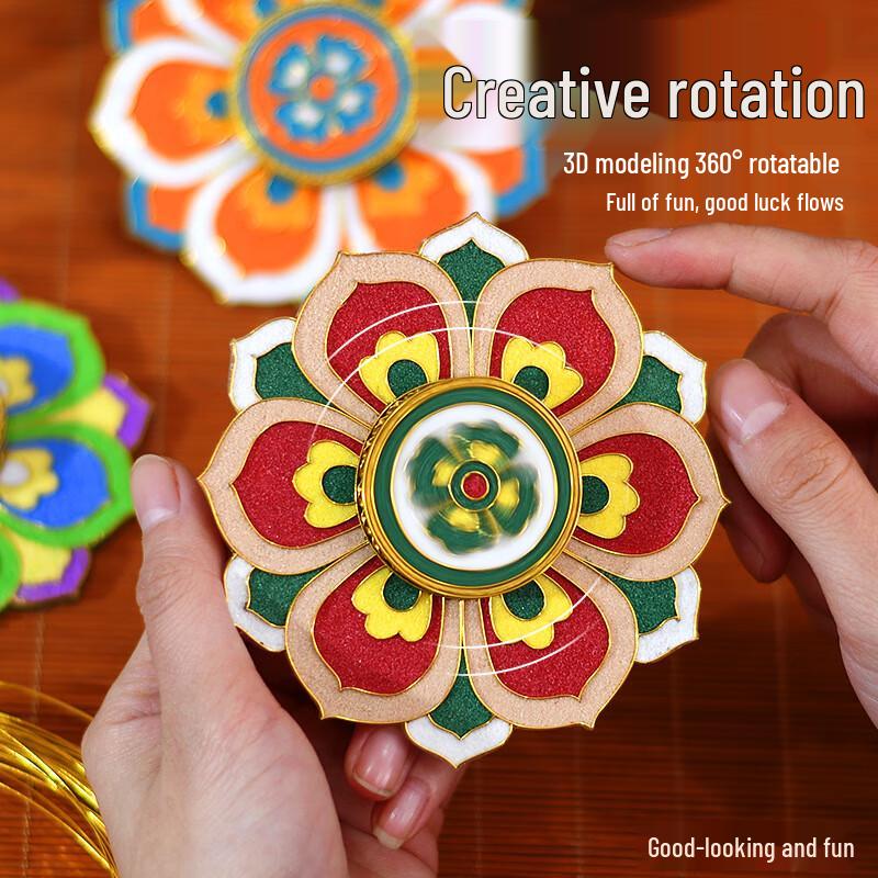 Lele Jia Dunhuang Cloisonné Emaille DIY Kühlschrankmagnet-Set