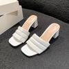 New Thick Heel One-word Slippers Women's Summer Wear Fashion Square Head Open-toed Temperament with Skirt High-heeled Sandals