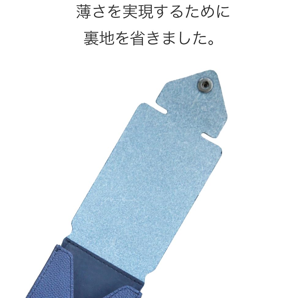 Abrasus Thin Card Case, Made in Japan, Black