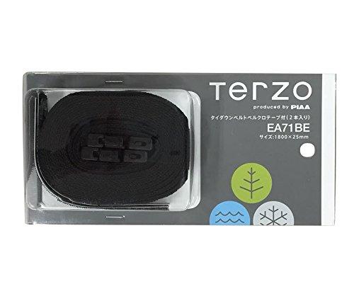 Terzo (by PIAA) Roof Box Option: 2 Tie-Down Straps for Aero Cross Rider, 1.8m, EA71BE