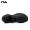 Fila Men's MARS II Retro Running & Casual Shoes