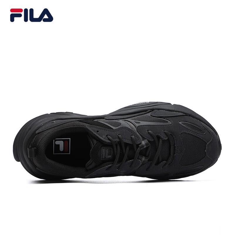 Fila Men's MARS II Retro Running & Casual Shoes