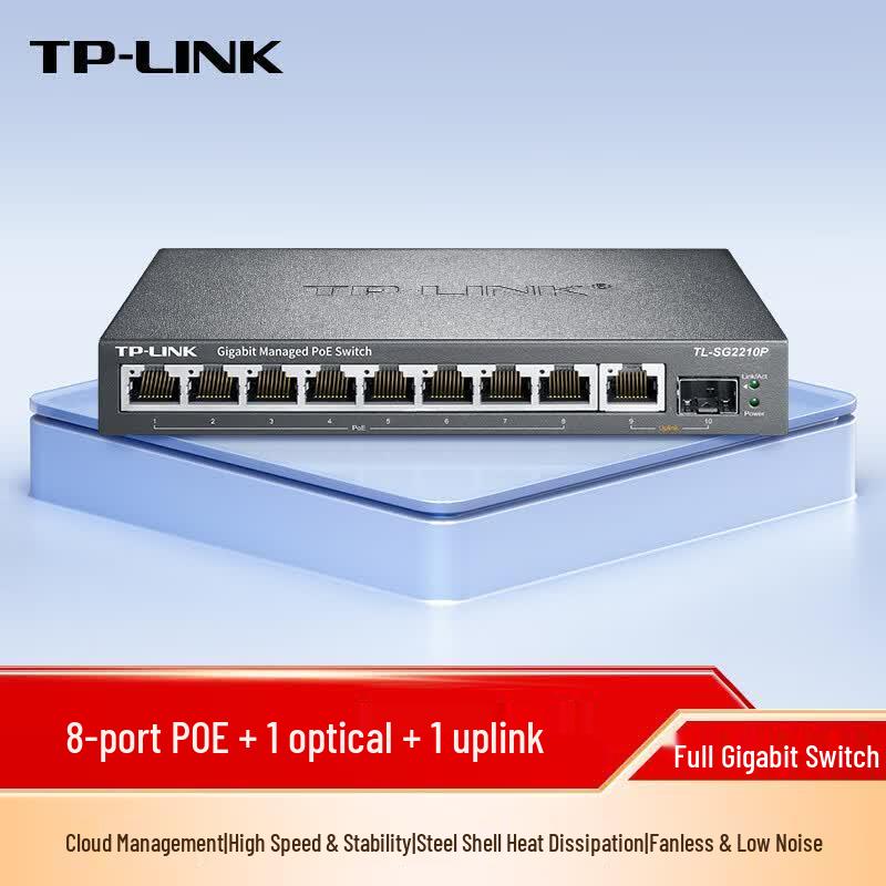 TP-Link Gigabit PoE Managed Network Switch