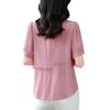 Short-sleeved Top for Women's In Summer New Round Neck Relaxed Fit Belly Covering Mother's Clothes Versatile Shirt